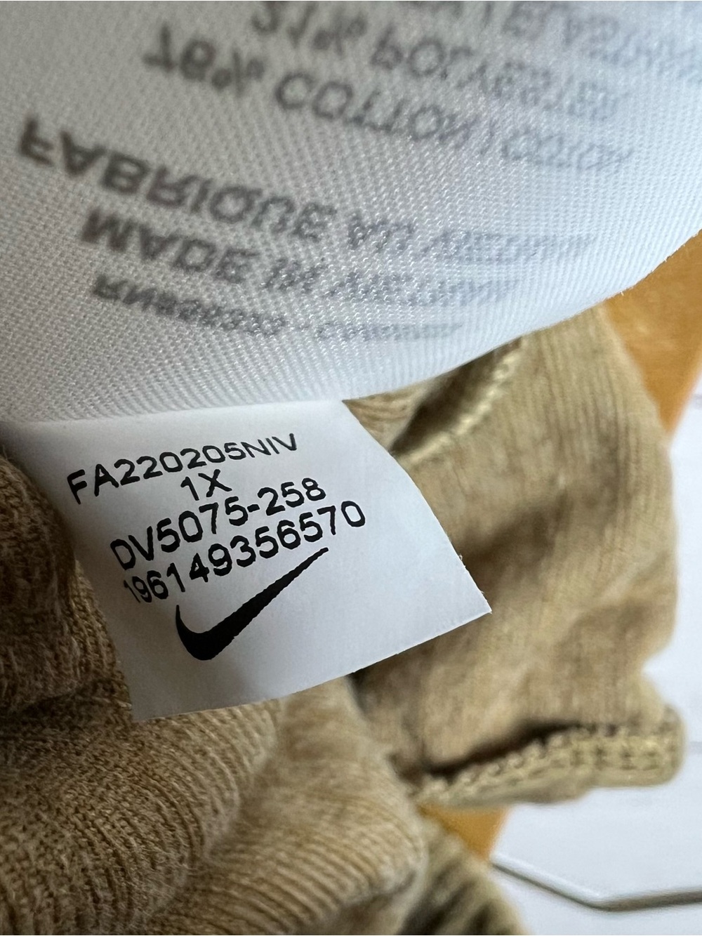 Nike Sweatshirt Womens Beige Corduroy 1/4 Zip XL Pullover and 1X Sweatpants Set - Picture 10 of 12